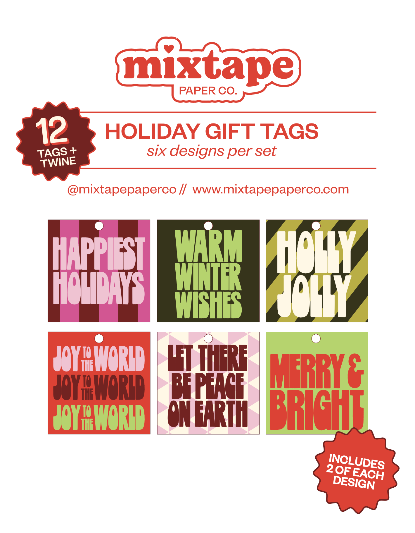 GROOVY HOLIDAY GIFT TAG SET // 12 tags + twine